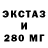 Первитин витя EvilVargon
