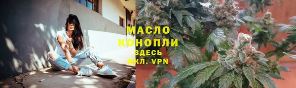 скорость mdpv Армянск