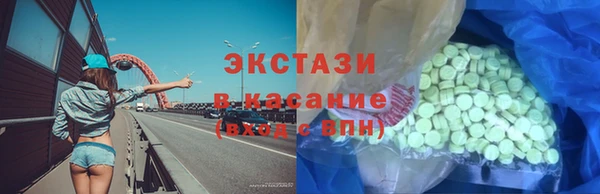 первитин Алзамай