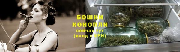 скорость mdpv Армянск