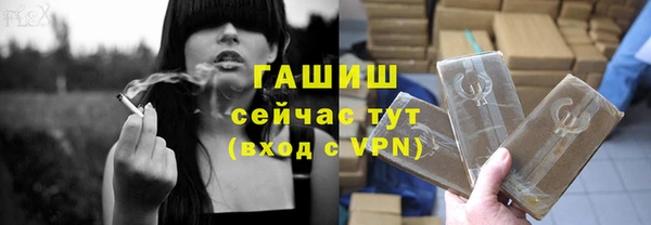 скорость mdpv Армянск