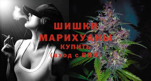 скорость mdpv Армянск
