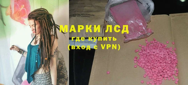 меф VHQ Аркадак